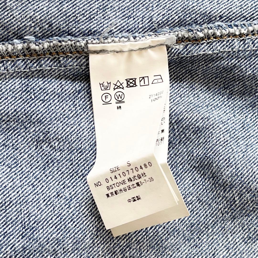 新品 アメリ MANY WAY VERSATILE DENIM COAT デニム