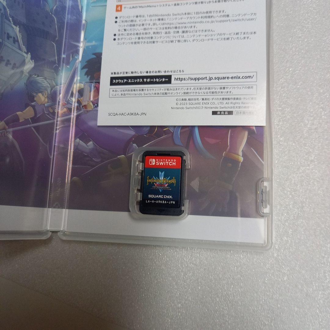 Switch　ソフト6本セット　Vol.2