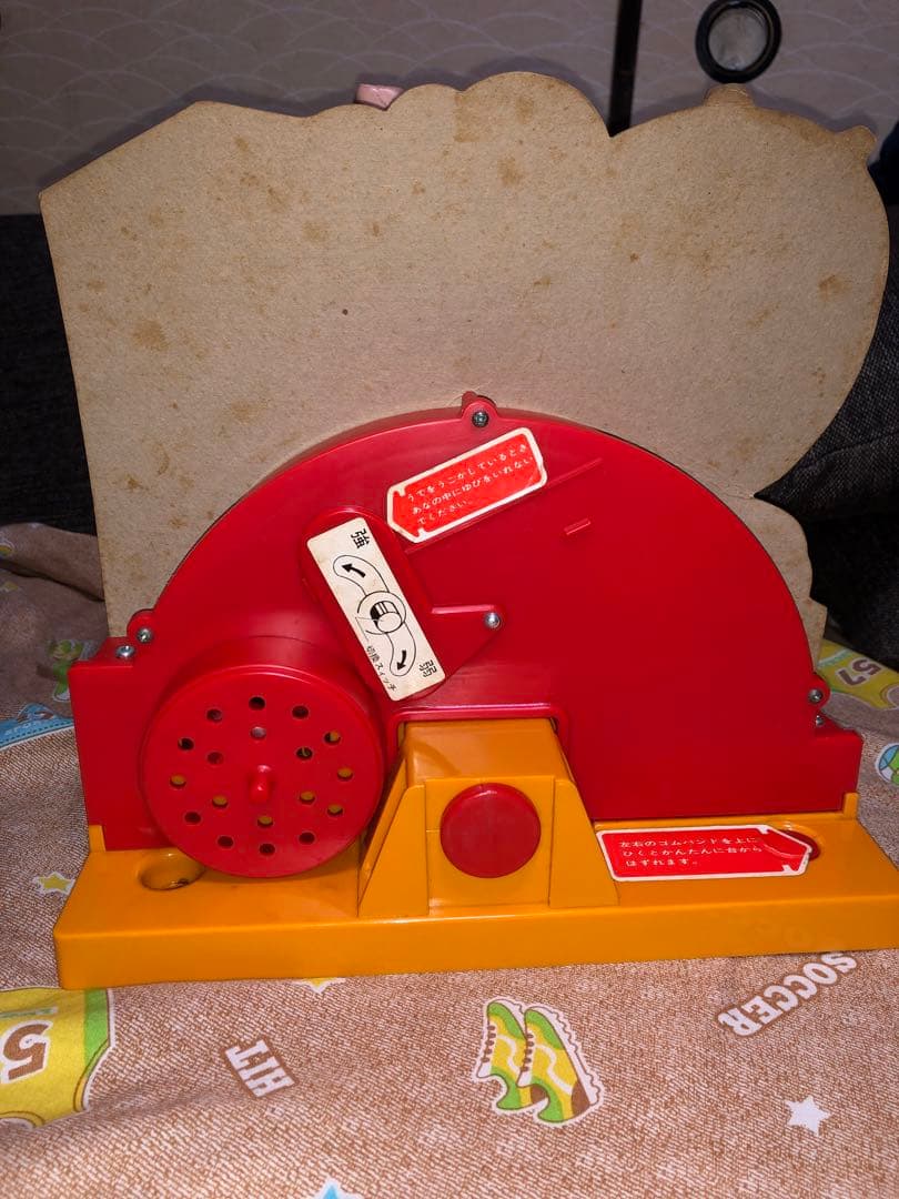 仮面ライダーうでずもう レア　1970 日本製