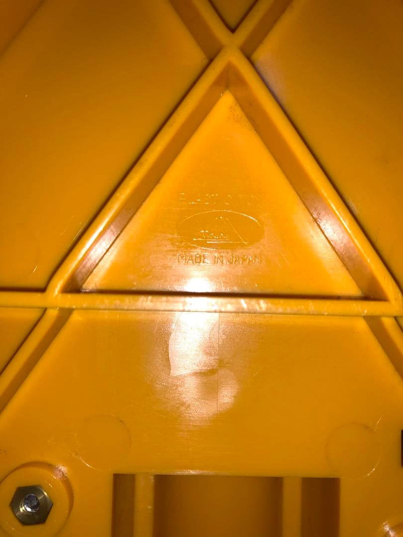 仮面ライダーうでずもう レア　1970 日本製