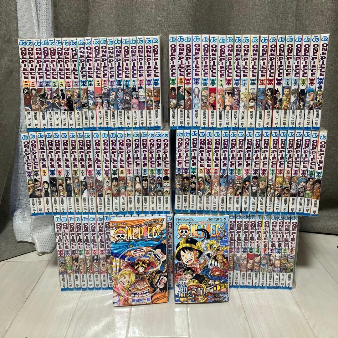 ONE PIECE ワンピース 全113巻 全巻　送料無料　漫画　コミック