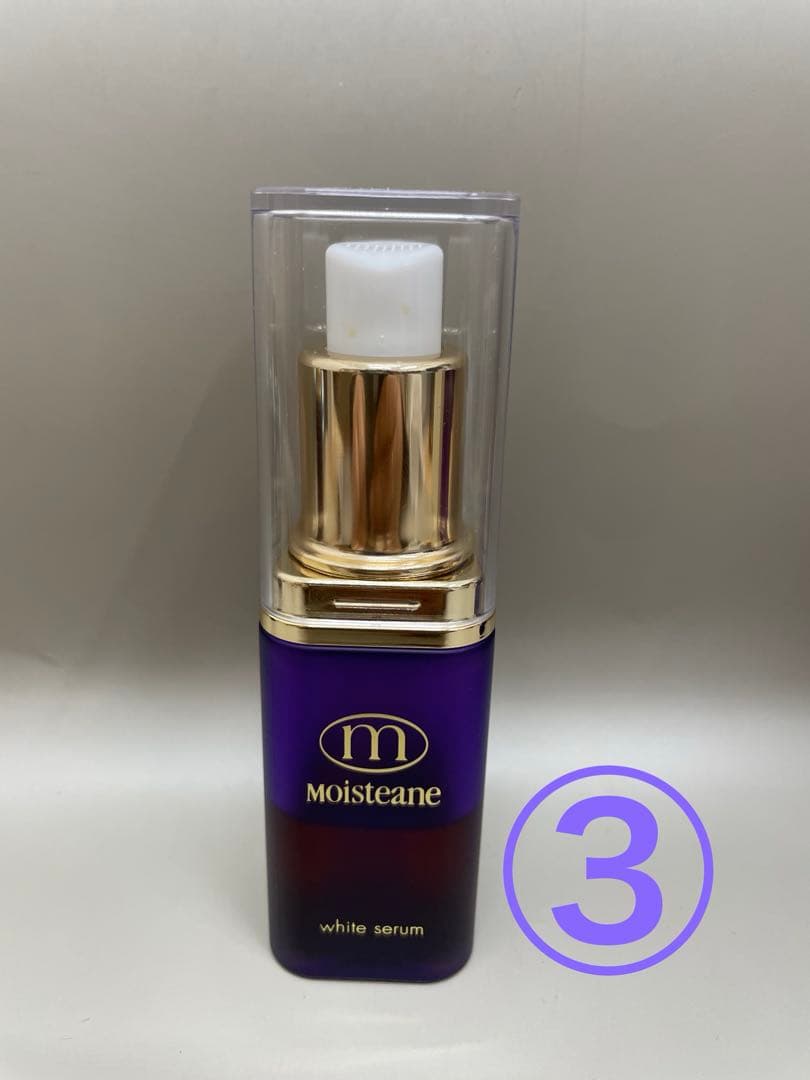 モイスティーヌ　クレンジングセラム　ホワイトセラム