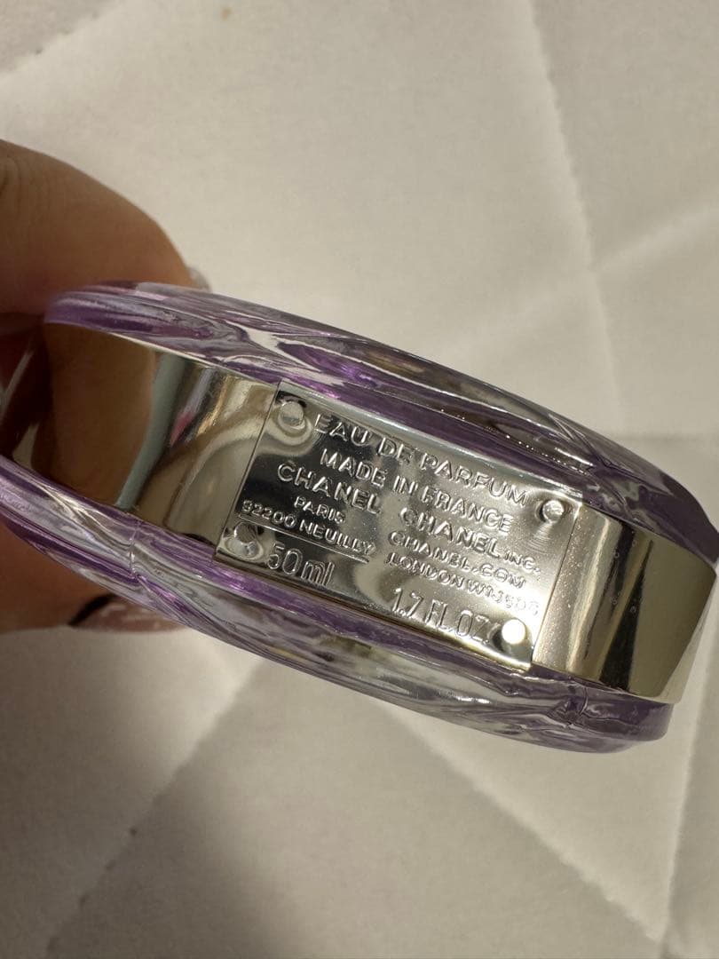 シャネル CHANEL チャンス オー スプランディド オードゥ パルファム