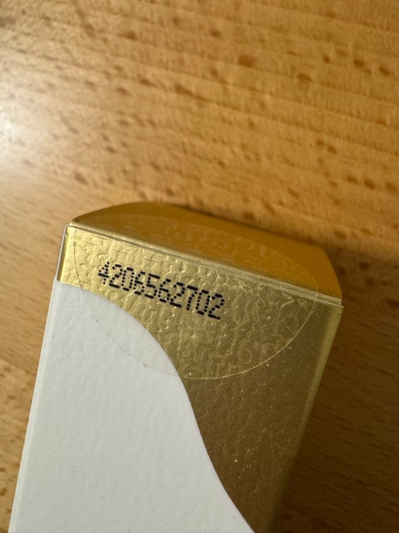 新品未使用SK-II LXP 金継ぎ セラム 美容液 50ml