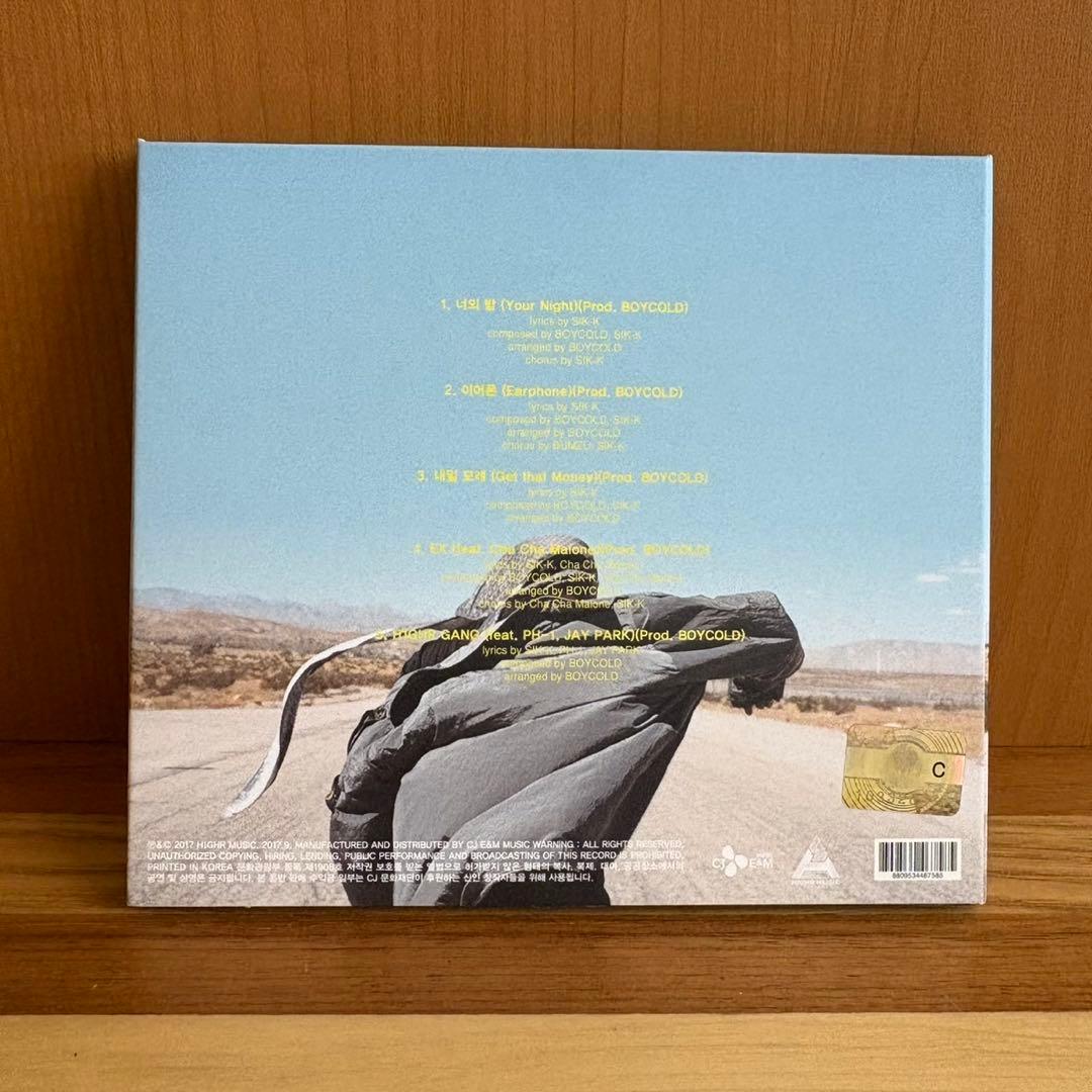 sik-k CD3点セット