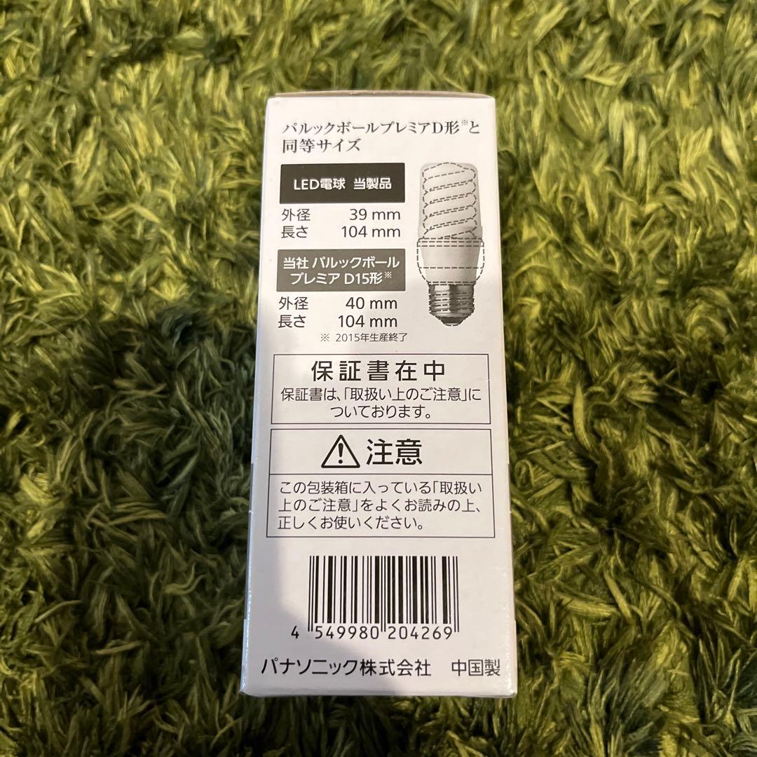 パナソニックLED電球T型