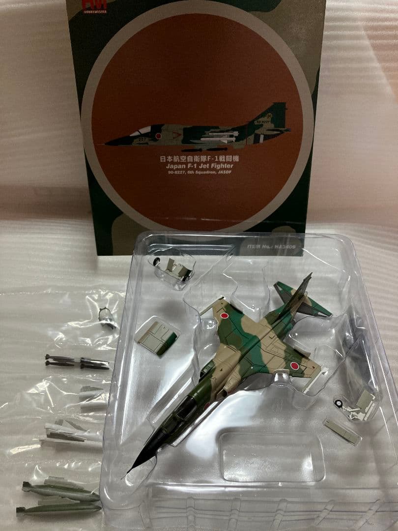 F① ホビーマスター 1/72 航空自衛隊F-1支援戦闘機 HA3409