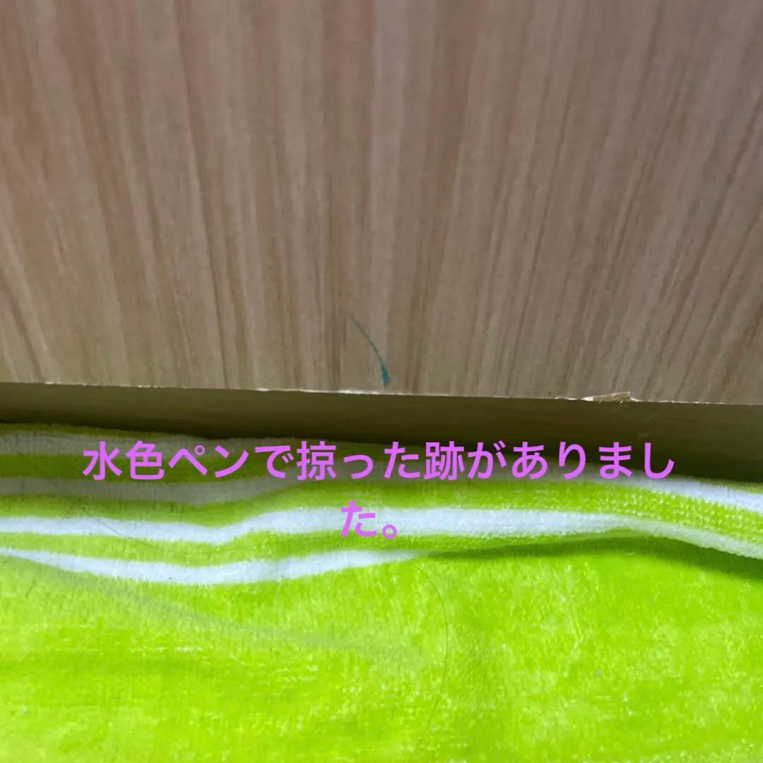 キャビネット 3扉　ノートパソコン収納付き