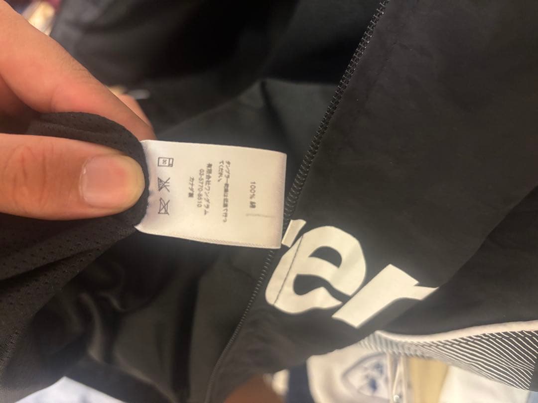 Supreme × Umbro コラボ ジャケット メンズ 黒 M