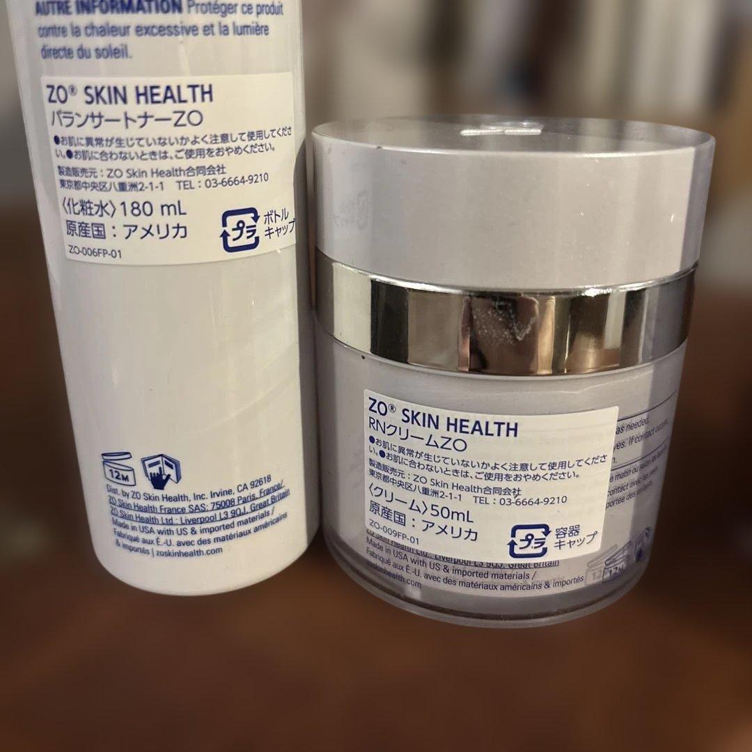 【国内正規品】ゼオスキン ヘルス バランサートナー 180ml 他3点セット