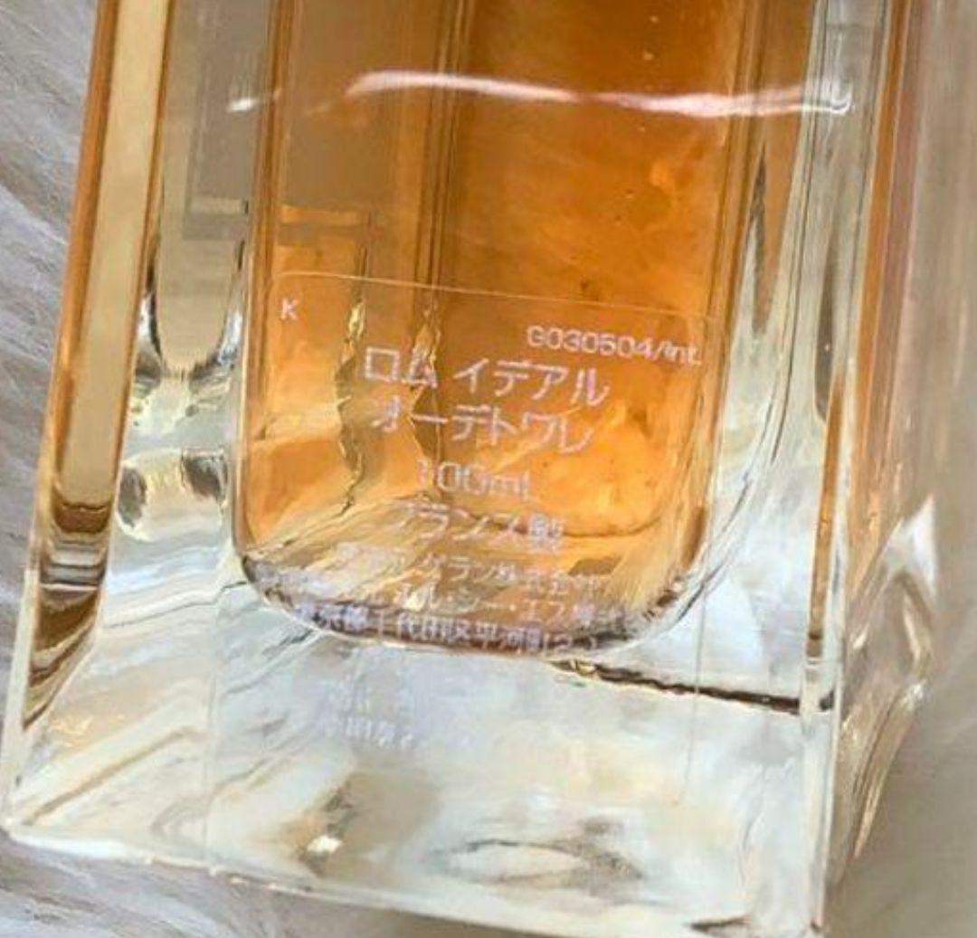 【未使用品】ゲランGUERLAINロムイデアルオーデトワレ100ml
