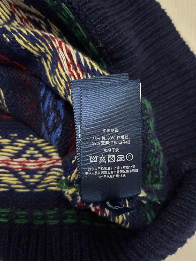 ⭐︎最終値下げ【超美品】POLO RALPH LAUREN フェアアイルベスト