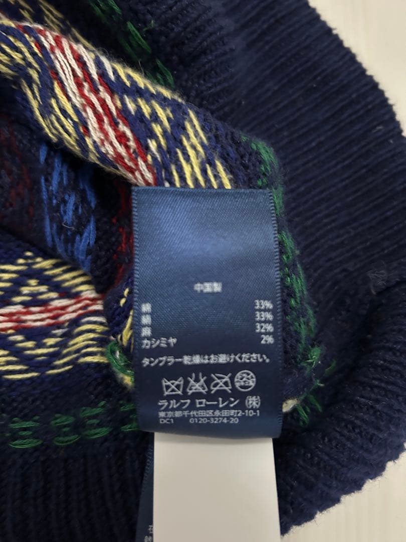 ⭐︎最終値下げ【超美品】POLO RALPH LAUREN フェアアイルベスト