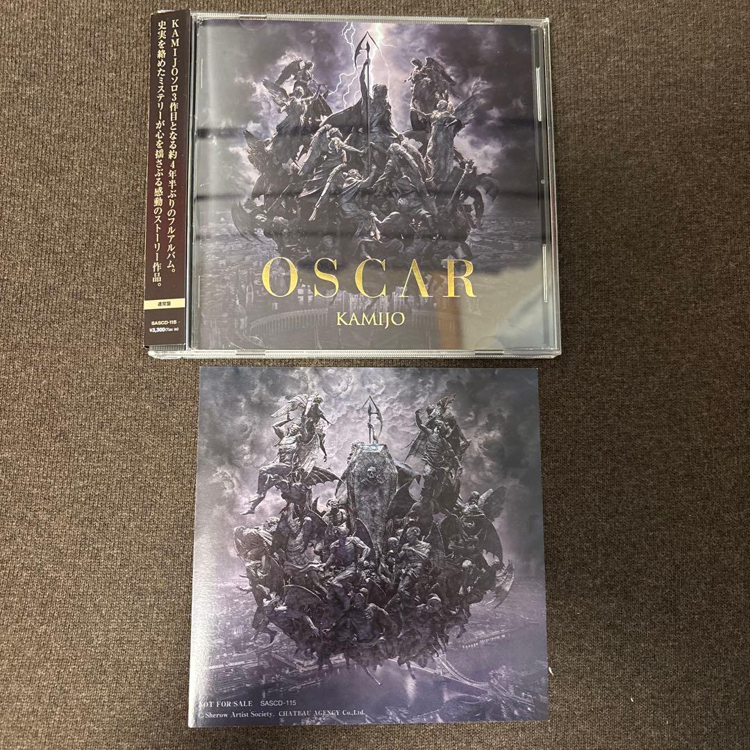 『直筆サイン入 特典付』KAMIJO 豪華盤 Sang Oscar セット