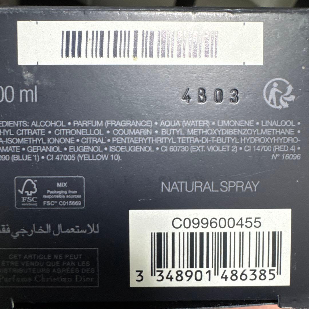 香水(男性用) SAUVAGE PARFUM 100ml