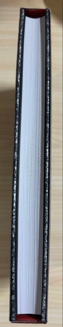 初版 暗黒神話 完全版