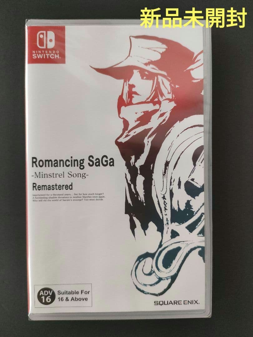 Romancing SaGa (Nintendo Switch) 海外輸入