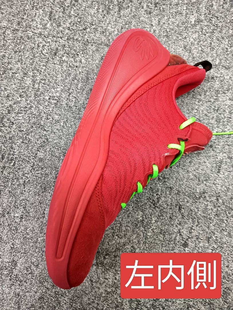 カリー12　27.5cm アンダーアーマー　スパーク