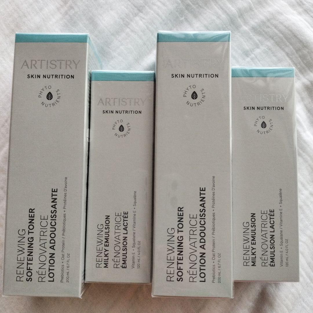 ARTISTRY Renewing Softening Toner 4本セット