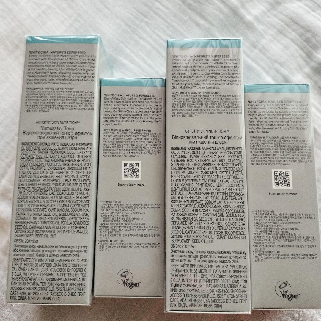 ARTISTRY Renewing Softening Toner 4本セット