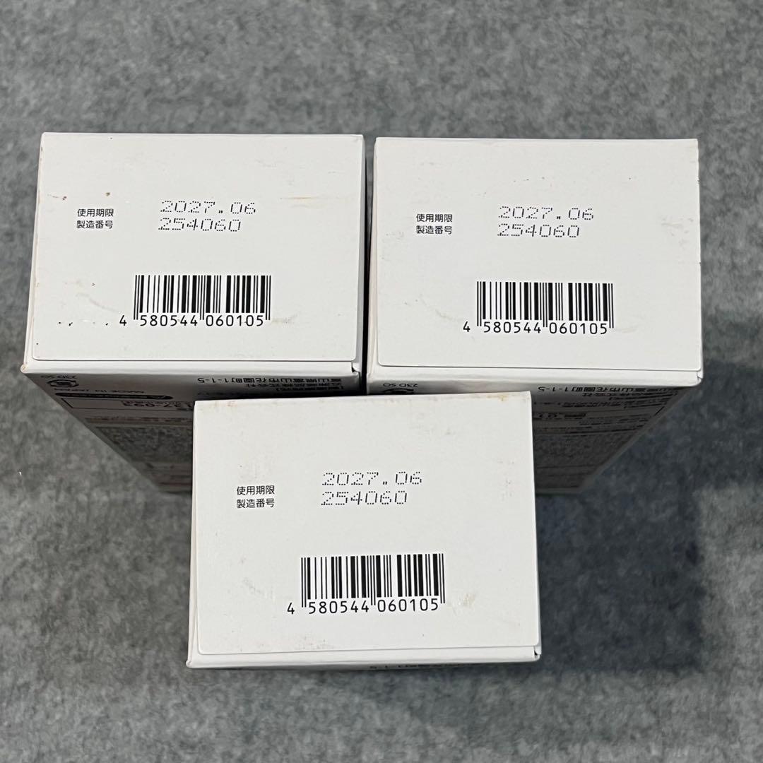 ブルースター　富山常備薬 薬用生薬浴 常備浴 400ml×3本 入浴剤