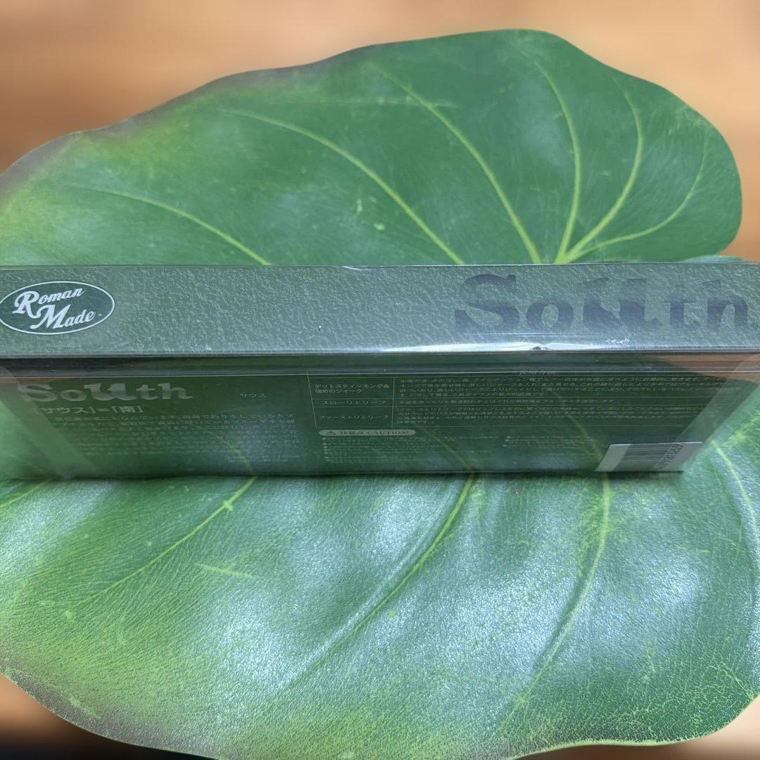 ロマンメイド　サウス　冬　新品未使用