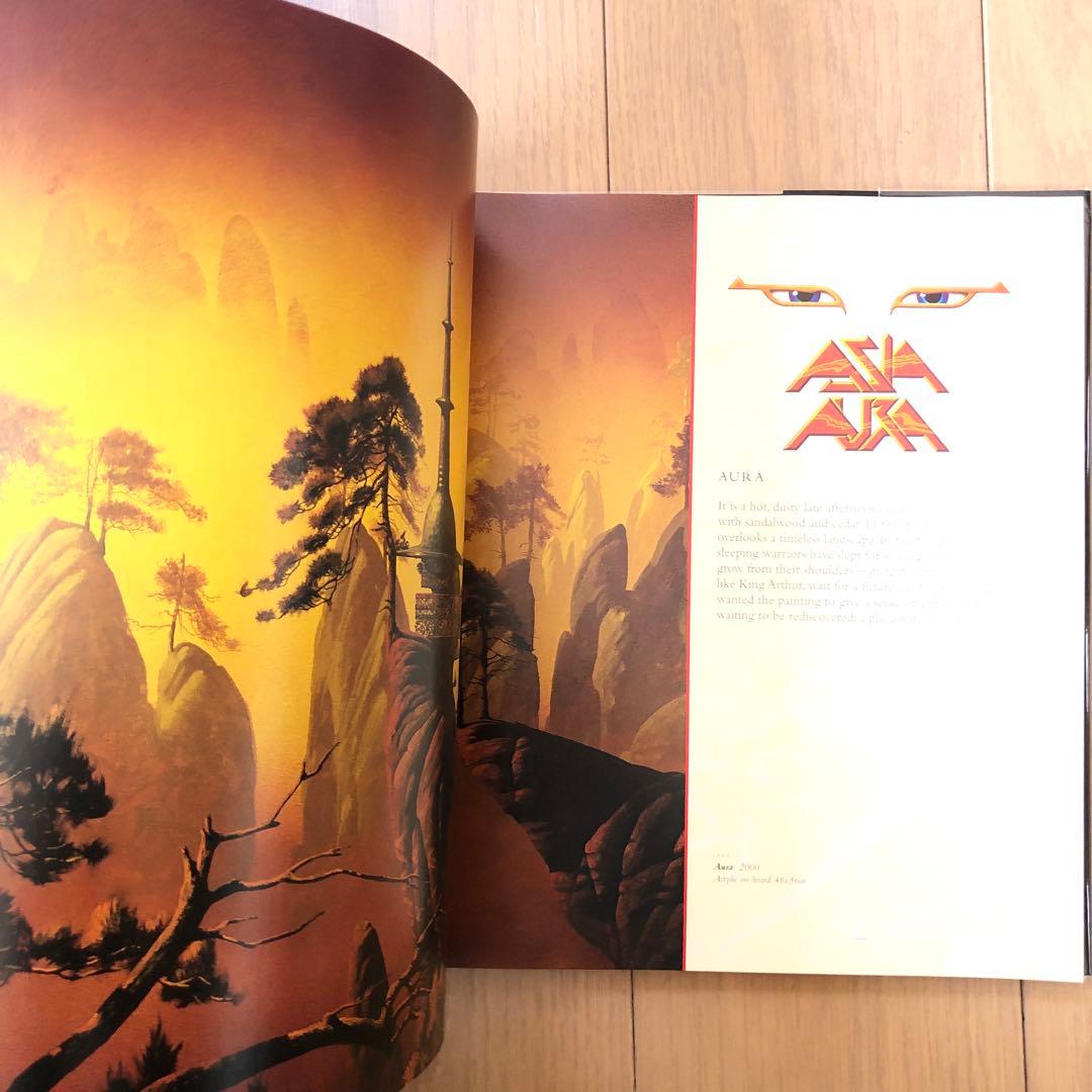 ロジャー・ディーン Dragon's Dream (洋書)