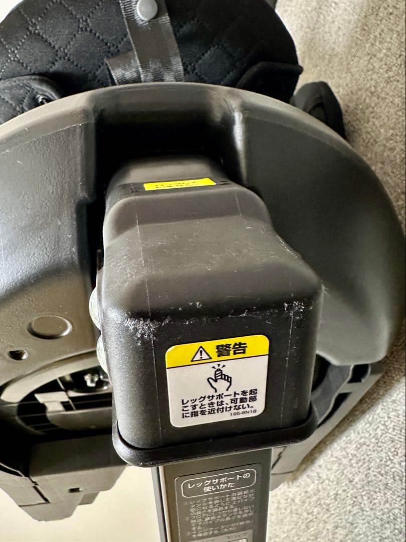 Aprica フラディア グロウ プレミアム ISOFIX チャイルドシート