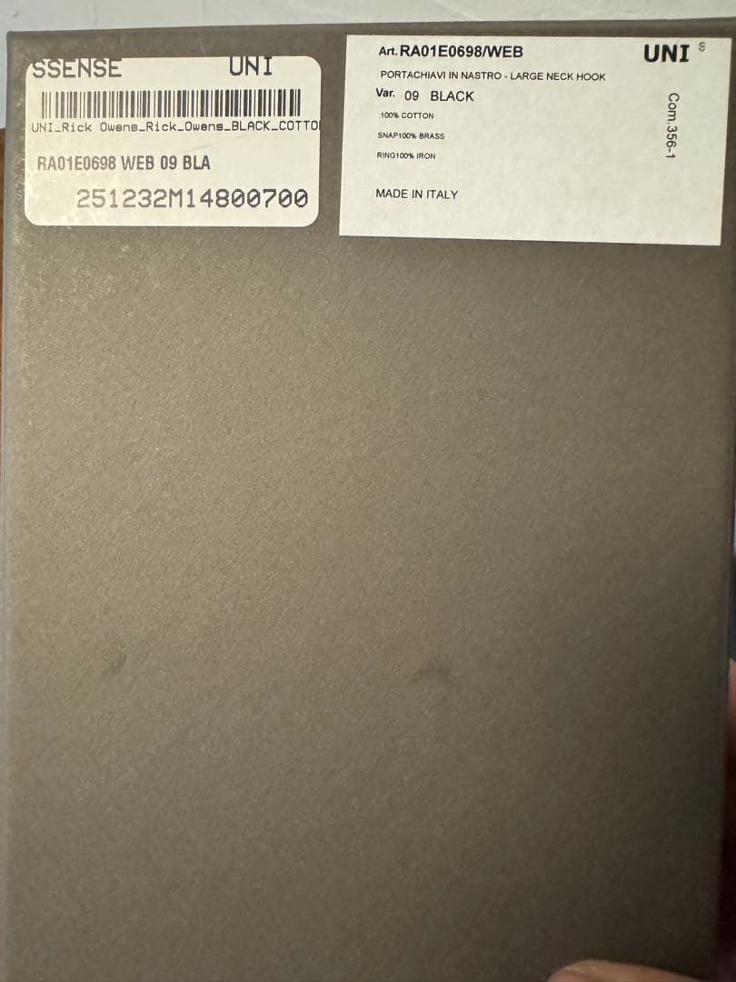 Rick Owens 25SS ネックストラップ　キーホルダー　ネックレス