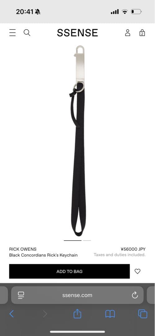 Rick Owens 25SS ネックストラップ　キーホルダー　ネックレス