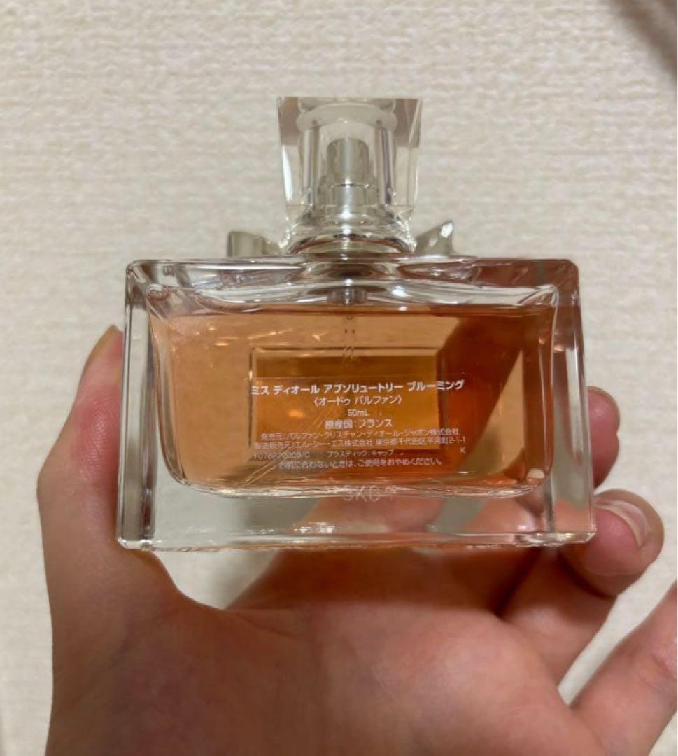 香水(女性用) Miss Dior Absolutely Blooming50ml