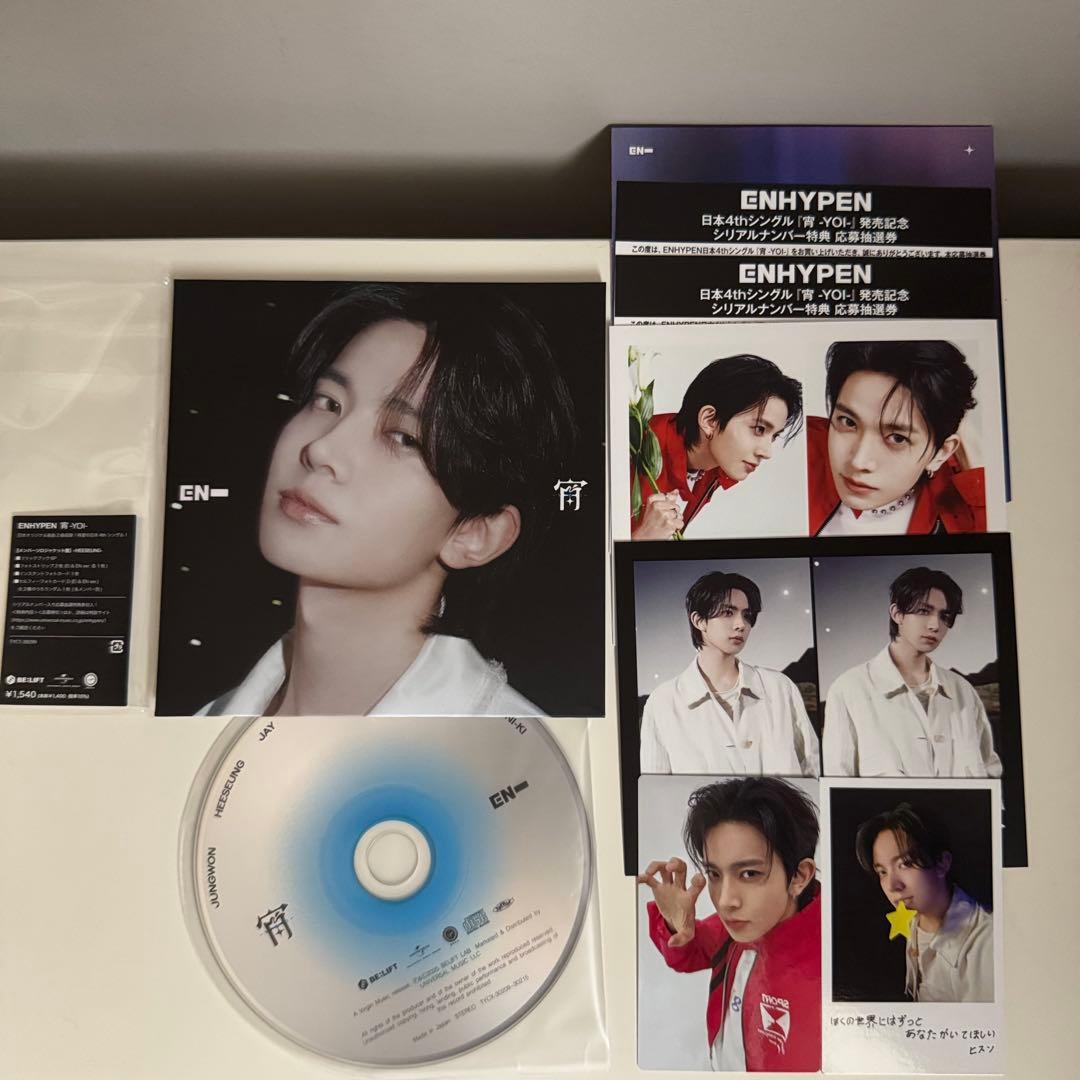 ENHYPEN 宵　YOI ソロ　6枚　RT-47588