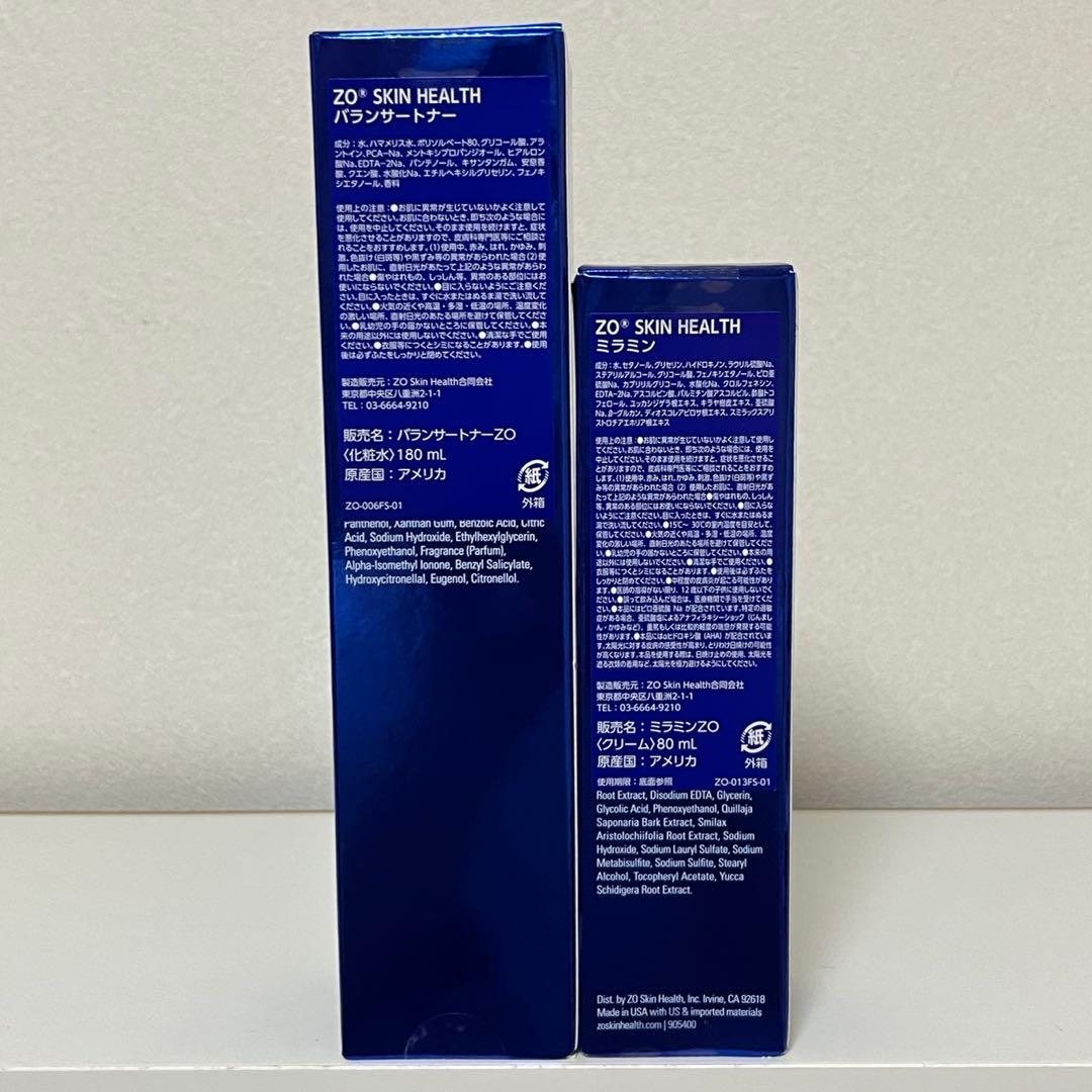 ゼオスキン　バランサートナー＆ミラミン