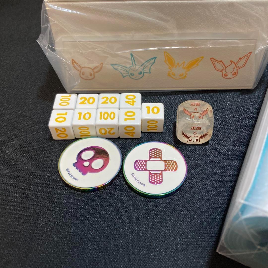 イーブイギフトボックス デッキケース ダメカン &ケース プレイマット&ケース