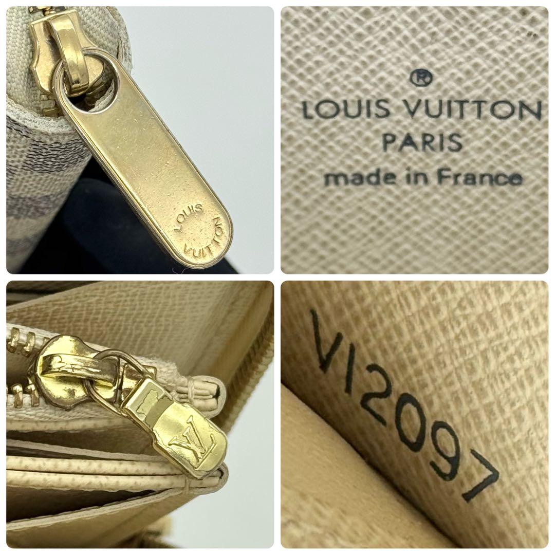 ヴィトン ダミエ アズール ジッピーウォレット 長財布 ラウンド ファスナー