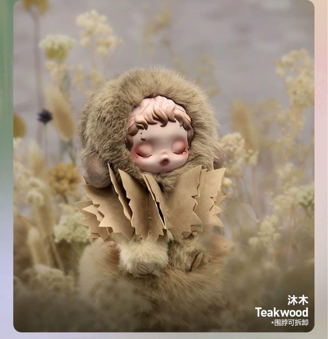 海外正規品POPMART OSKULLPANDA 光織園 ぬいぐるみランダル発送