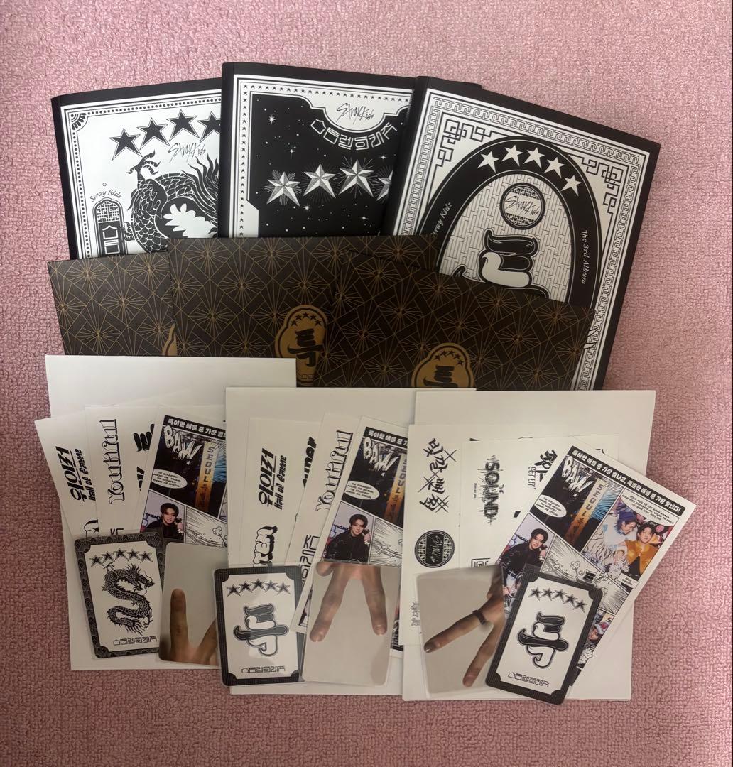 スキズ アルバム トレカ まとめ売り