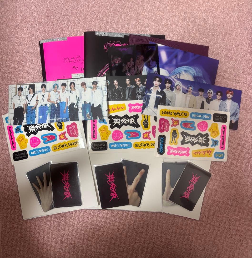 スキズ アルバム トレカ まとめ売り