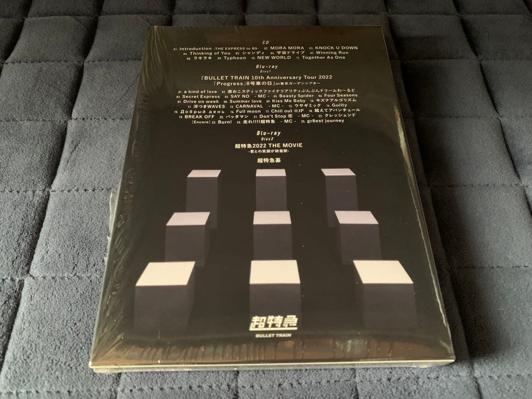超特急 B9 CD Blu-ray