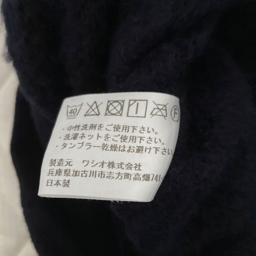 イエティナ　yetina トレーナー　スウェット　M ネイビーリラックスフィット