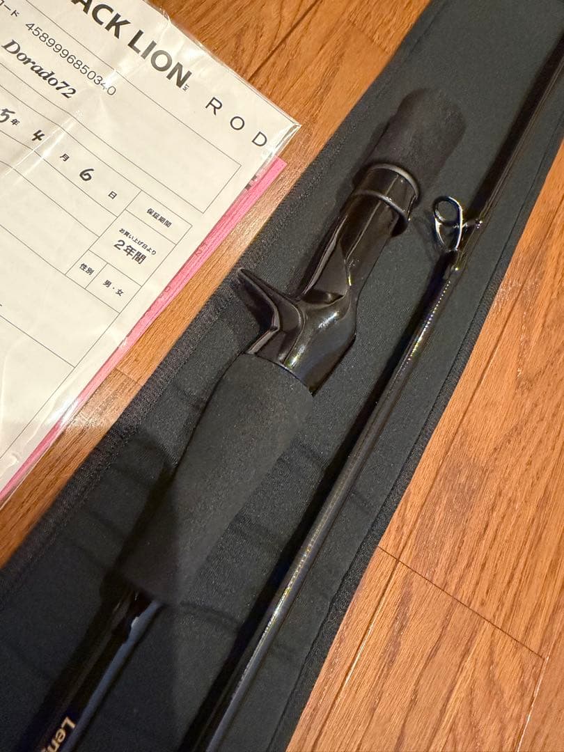 ブラックライオン　ドラード72 タイラバロッド