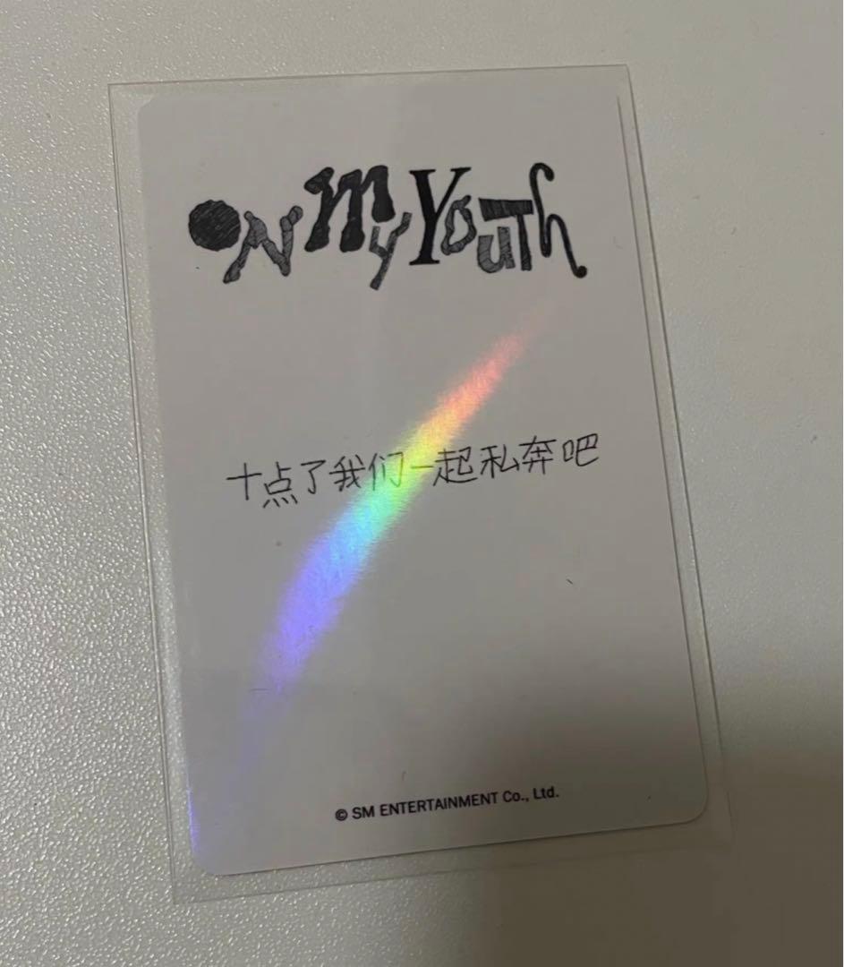 nct wayv kms 中華　成都　サイン入り　テン