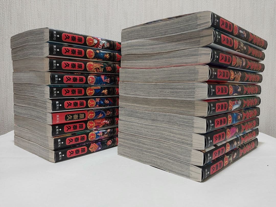 原泰久『キングダム』1-74巻 セット