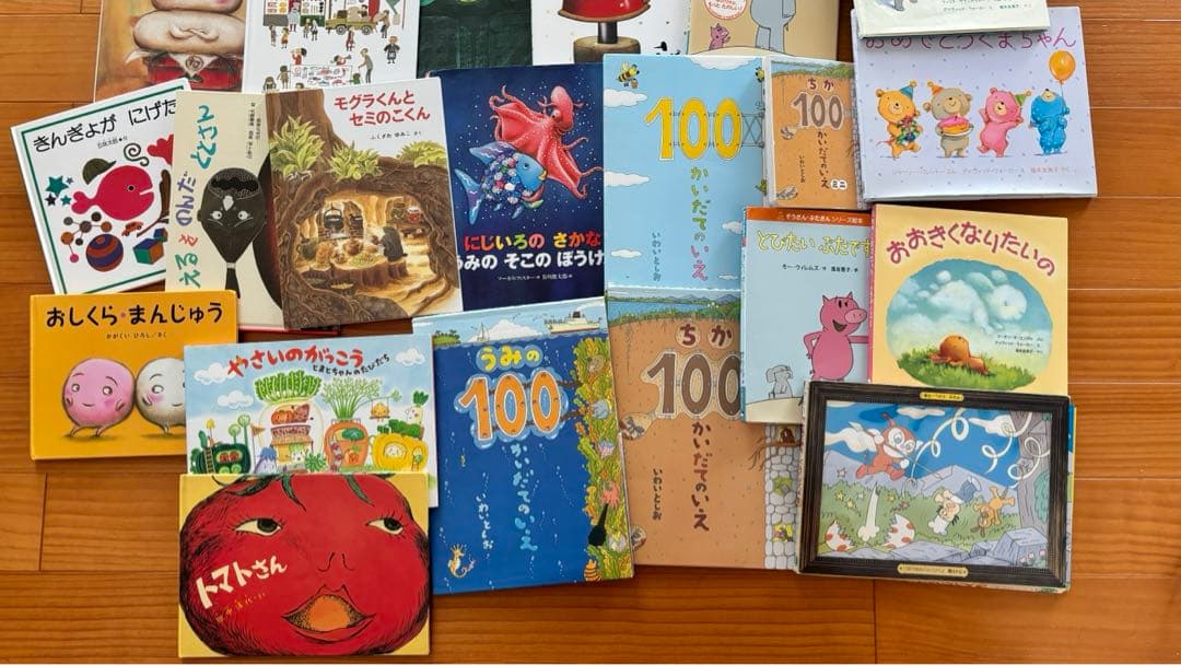 幼稚園推薦絵本等38冊