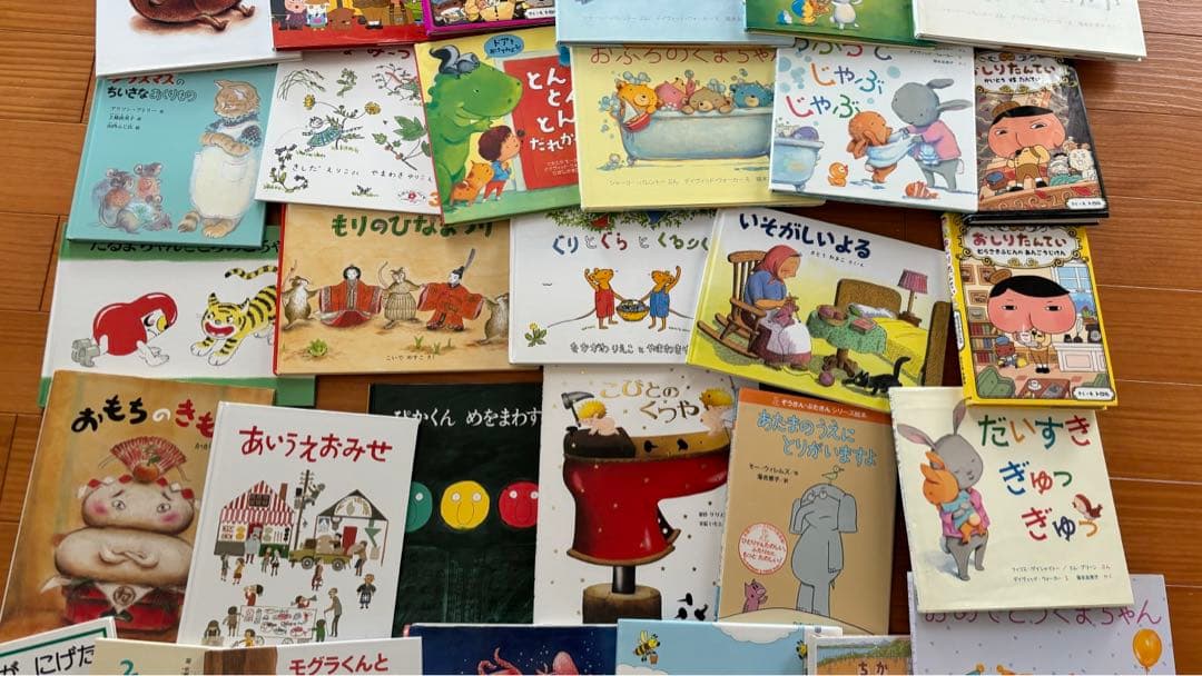 幼稚園推薦絵本等38冊