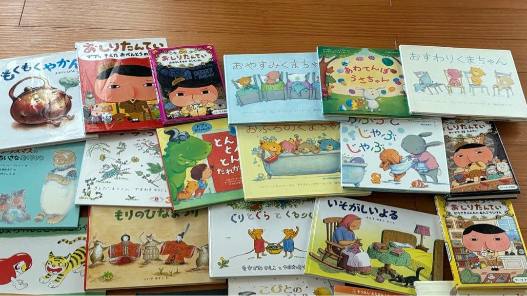 幼稚園推薦絵本等38冊