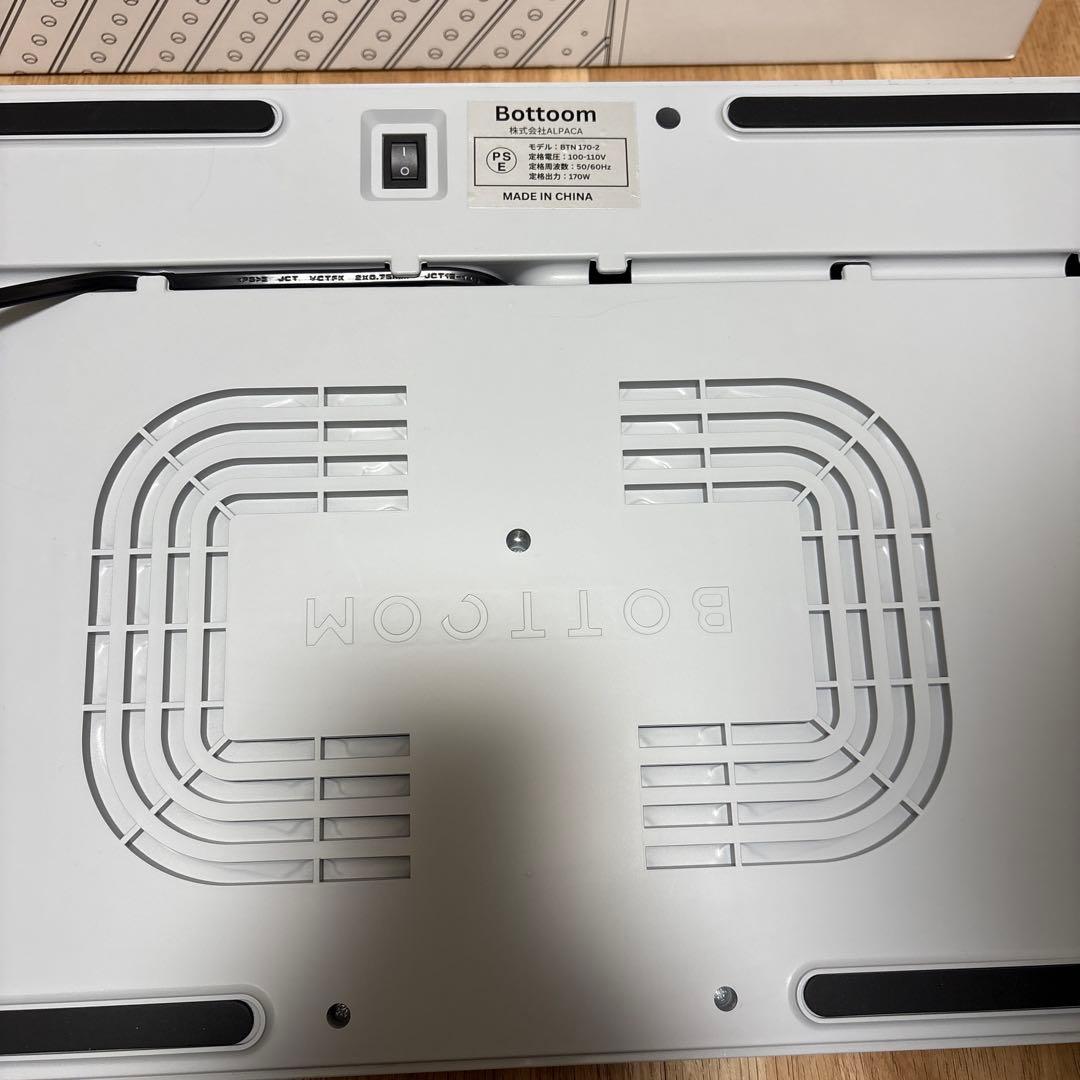 あしもと岩盤浴BOTTOOM