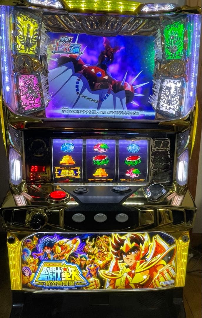 聖闘士星矢 黄金激闘編　 実機