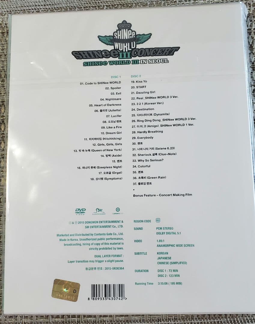 ミュージック SHINee WORLD III in SEOUL DVD