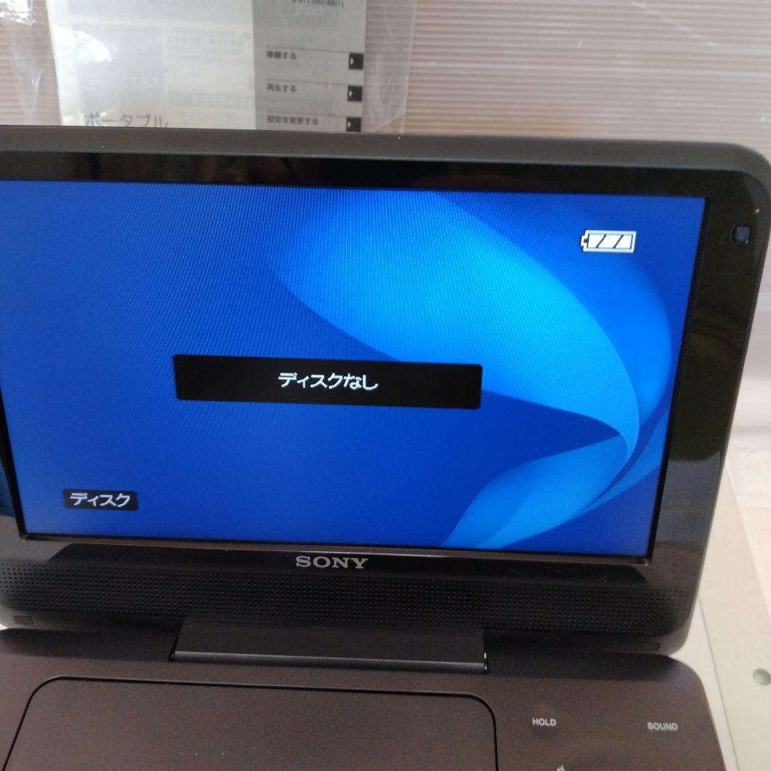 SONY DVP-FX980 ポータブルDVDプレーヤー